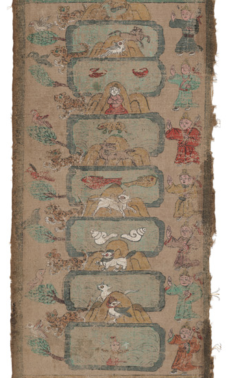 Naxi funeral scroll